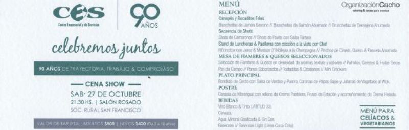 FESTEJOS INSTITUCIONALES - 90 Aniversario del Centro Empresarial